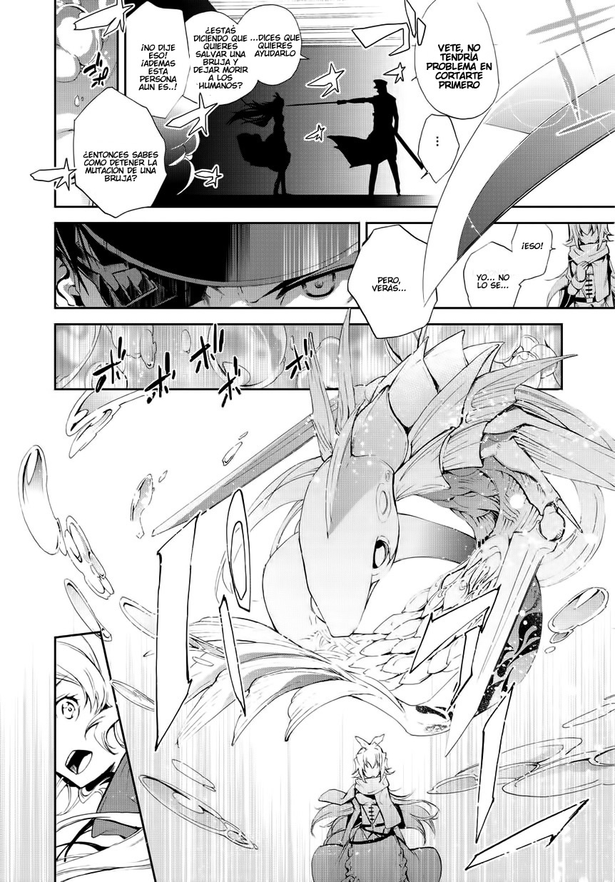 Carnaval Glare Aquellos Que Protegen A Las Personas 第26页