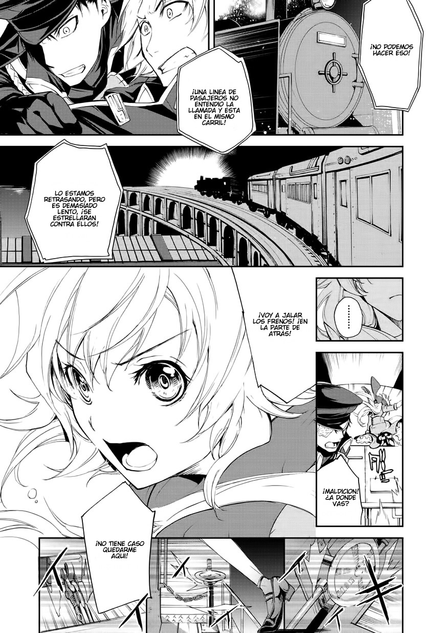 Carnaval Glare Aquellos Que Protegen A Las Personas 第29页