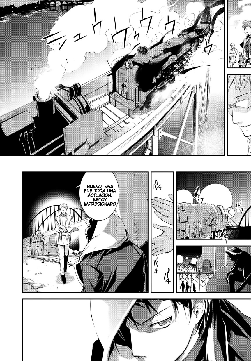 Carnaval Glare Aquellos Que Protegen A Las Personas 第36页