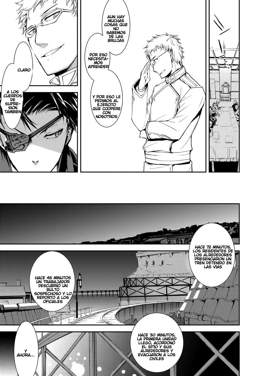 Carnaval Glare Aquellos Que Protegen A Las Personas 第7页