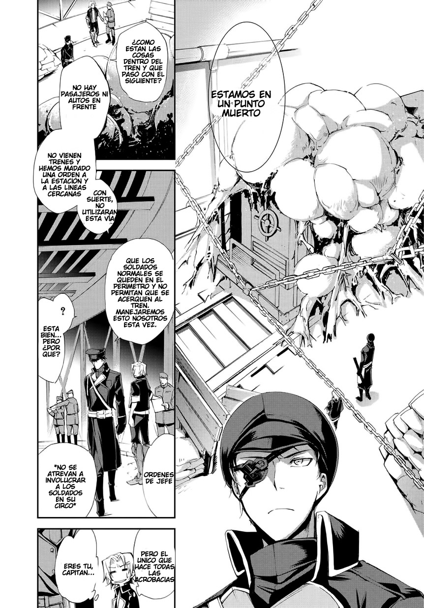 Carnaval Glare Aquellos Que Protegen A Las Personas 第8页