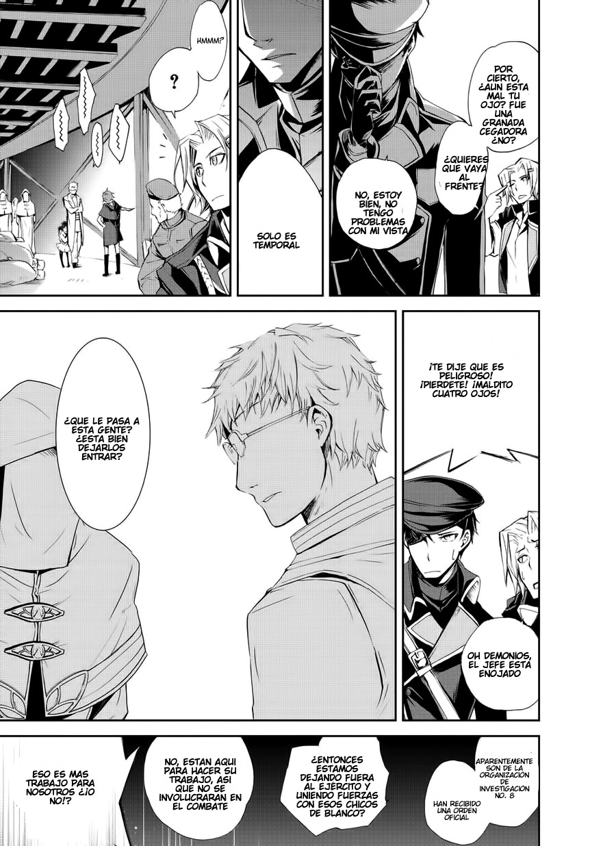 Carnaval Glare Aquellos Que Protegen A Las Personas 第9页