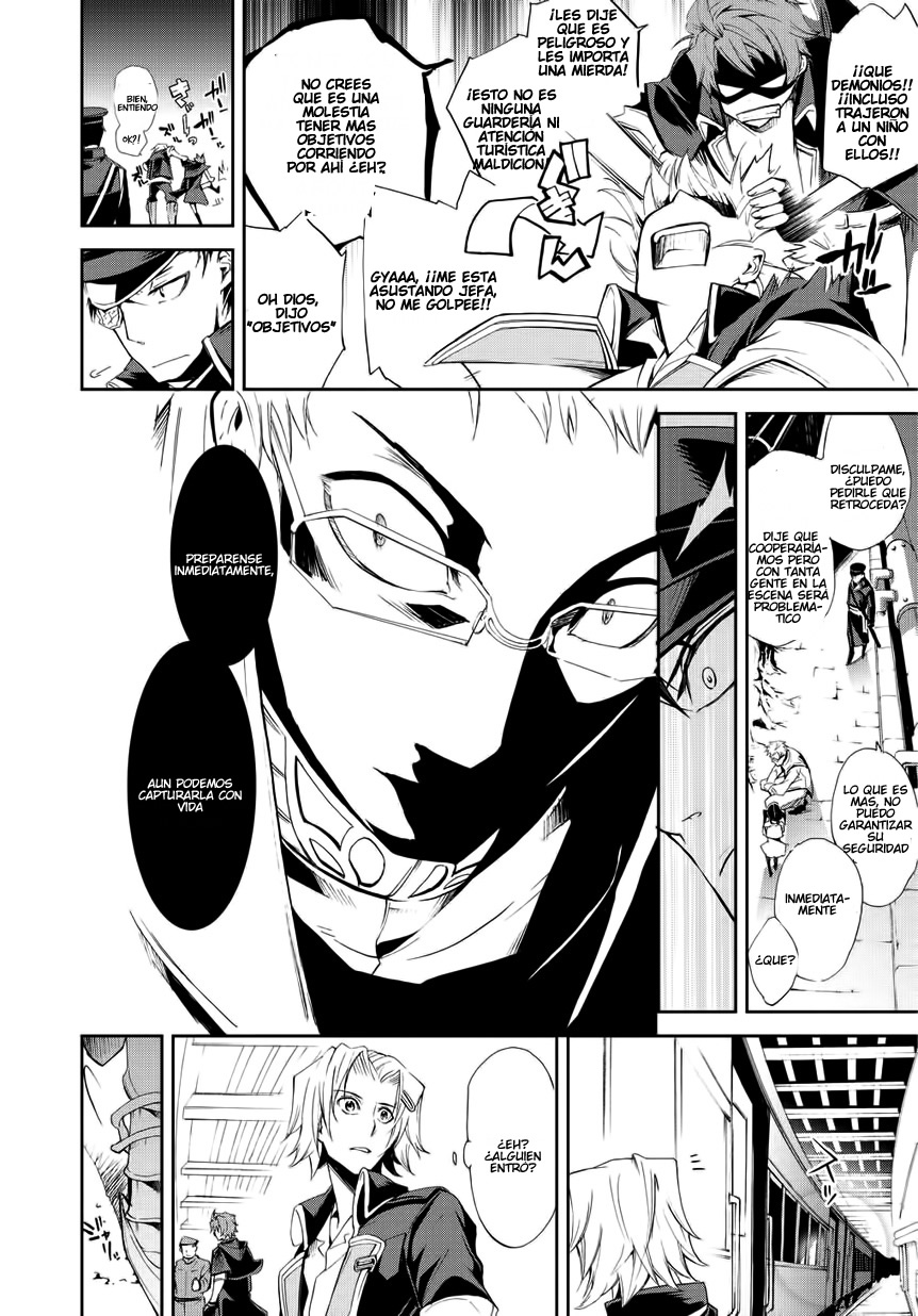 Carnaval Glare Aquellos Que Protegen A Las Personas 第10页