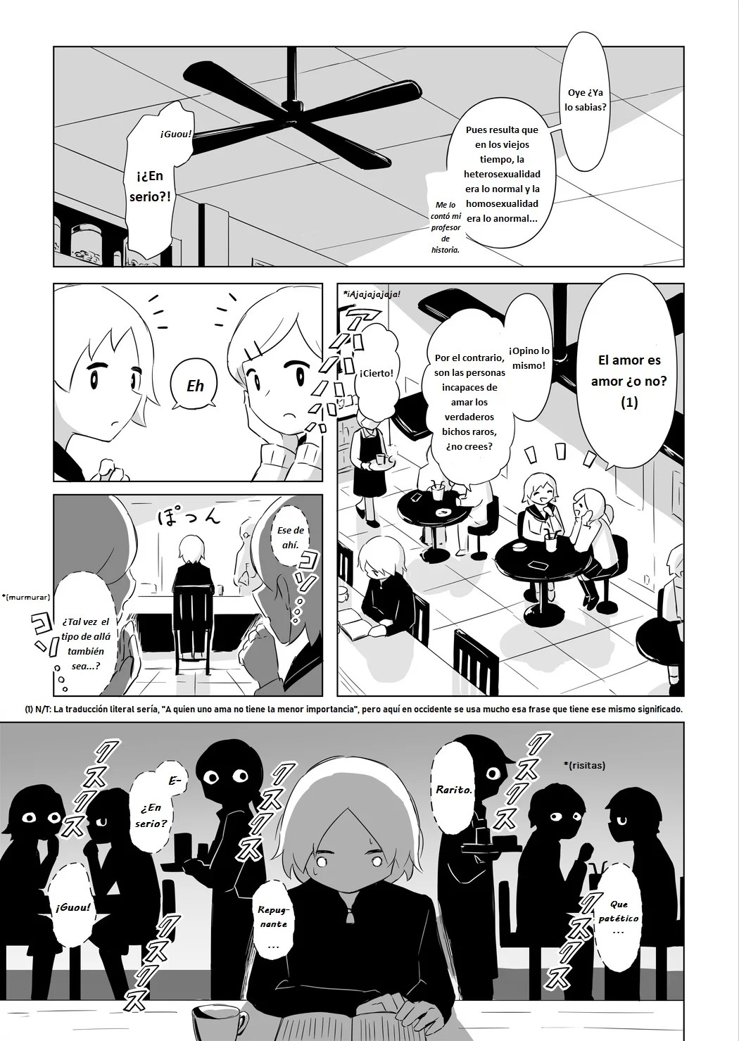 Dokushin 第2页