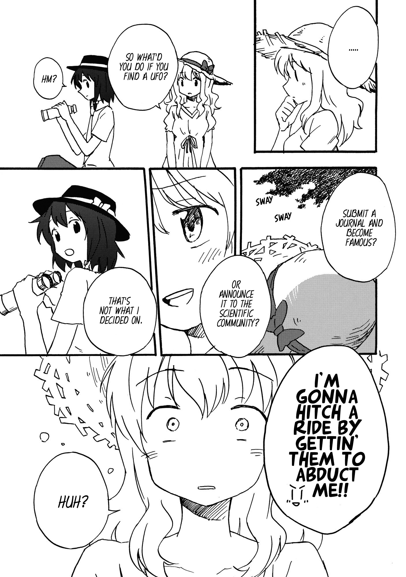 Touhou - Natsu no Kagerou (Doujinshi) Oneshot 第12页