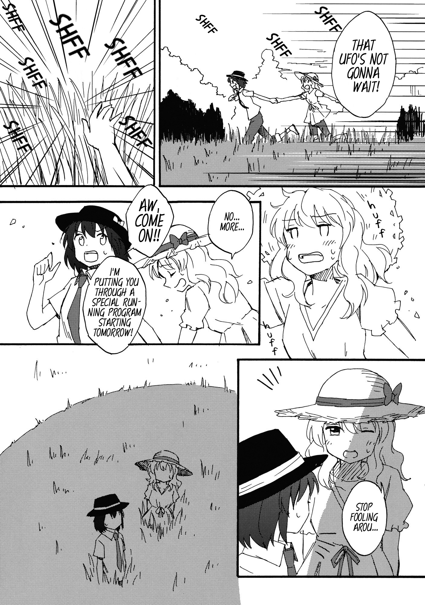 Touhou - Natsu no Kagerou (Doujinshi) Oneshot 第15页