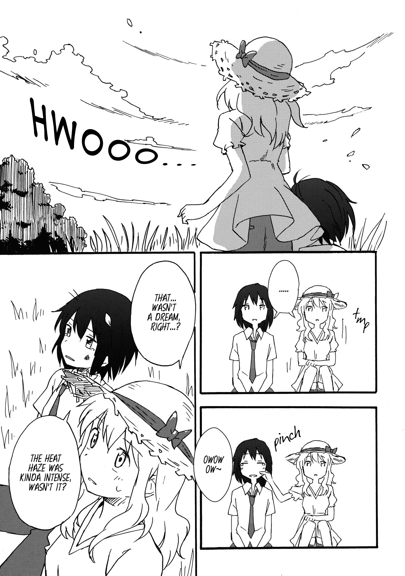Touhou - Natsu no Kagerou (Doujinshi) Oneshot 第19页