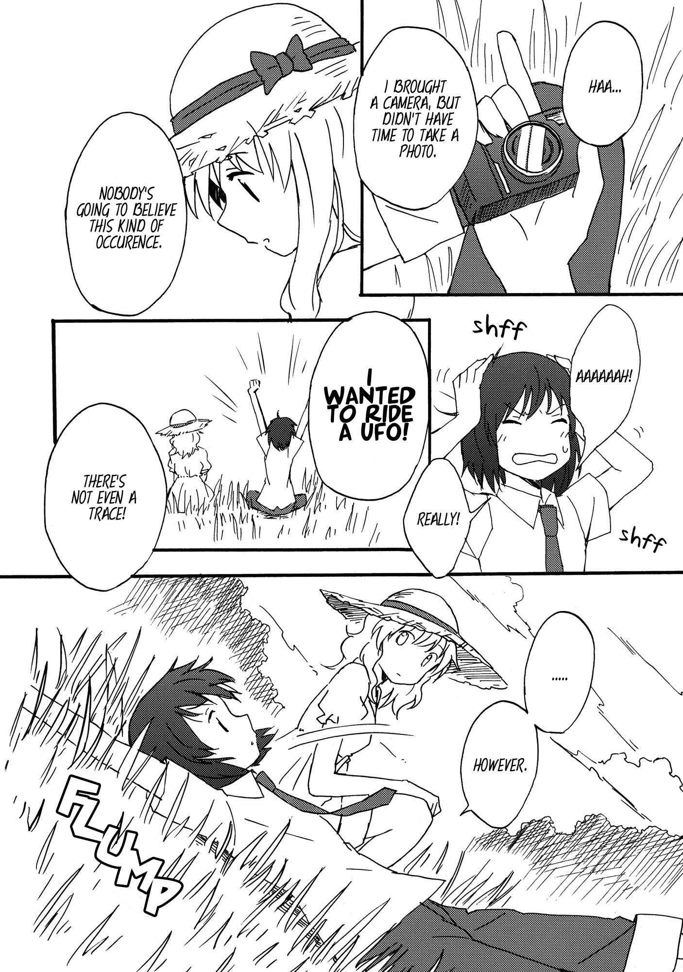 Touhou - Natsu no Kagerou (Doujinshi) Oneshot 第20页