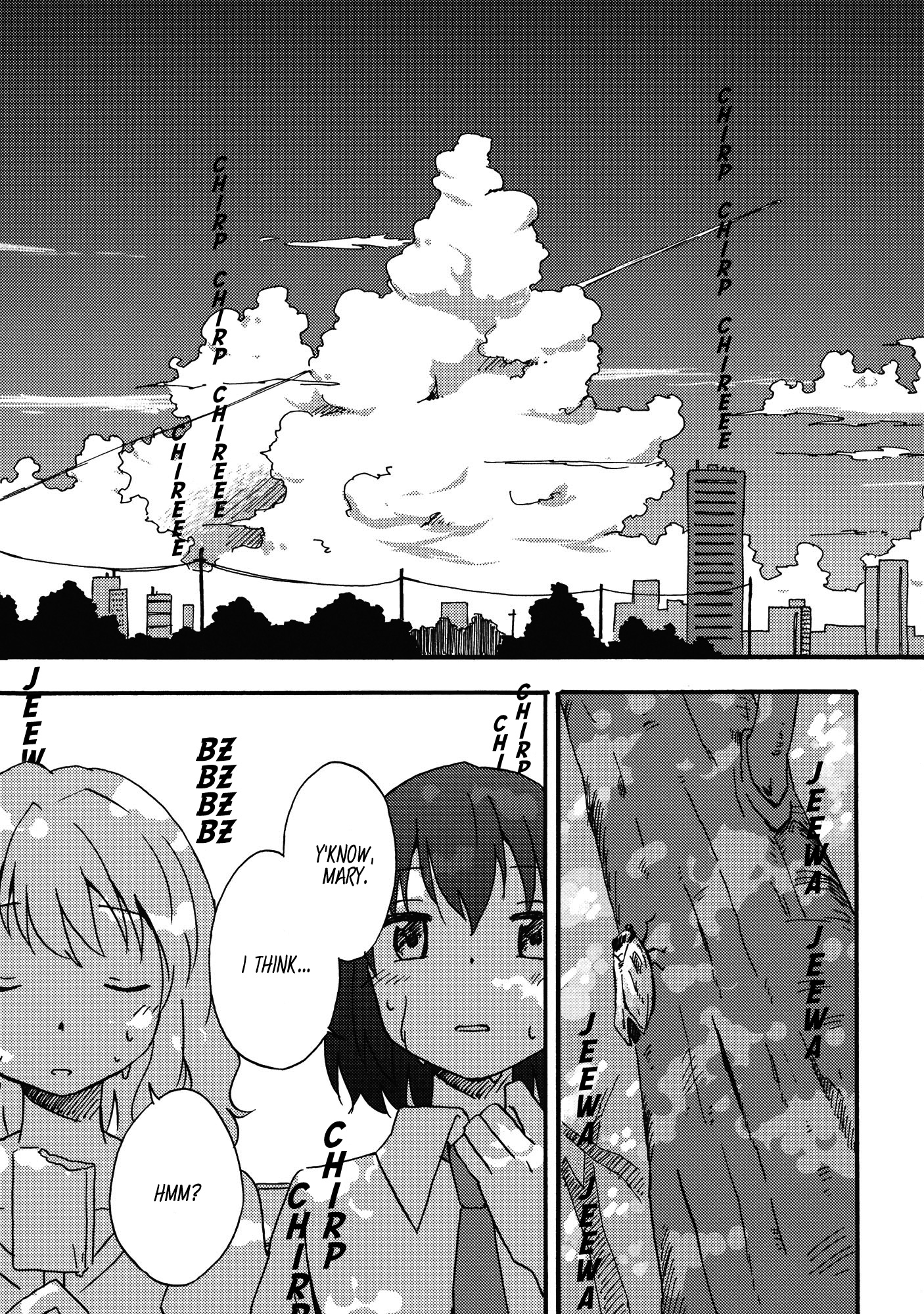 Touhou - Natsu no Kagerou (Doujinshi) 第3页
