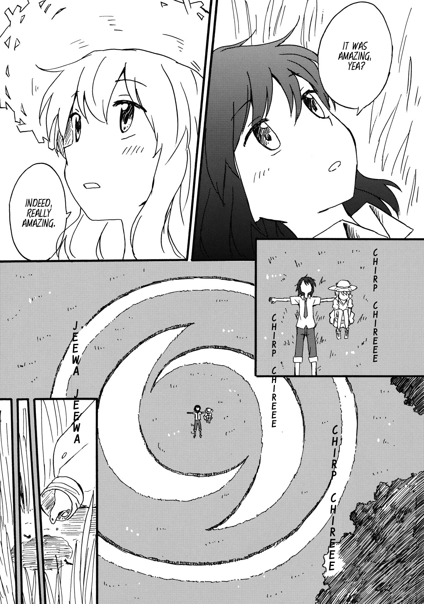 Touhou - Natsu no Kagerou (Doujinshi) Oneshot 第21页