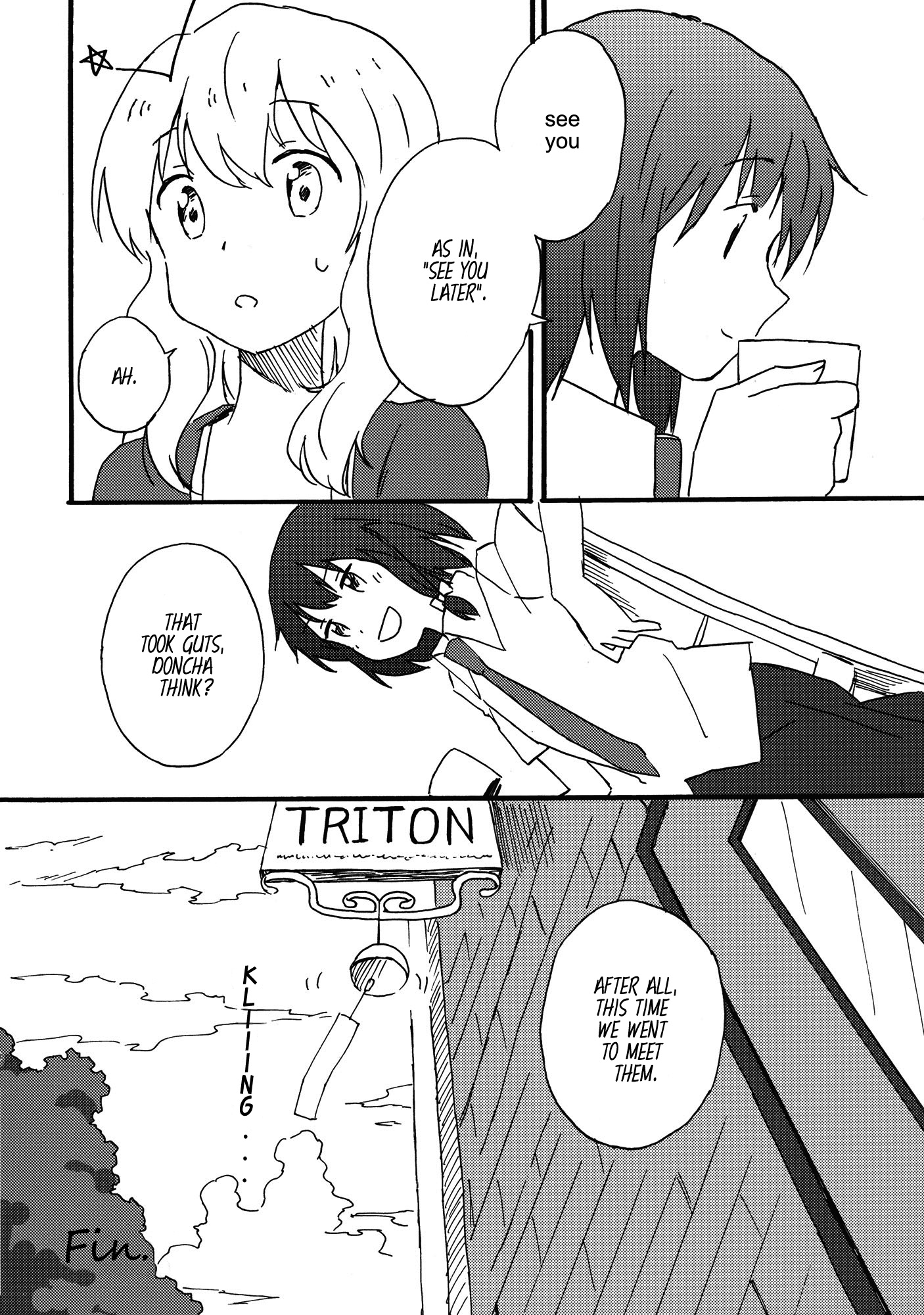 Touhou - Natsu no Kagerou (Doujinshi) Oneshot 第26页