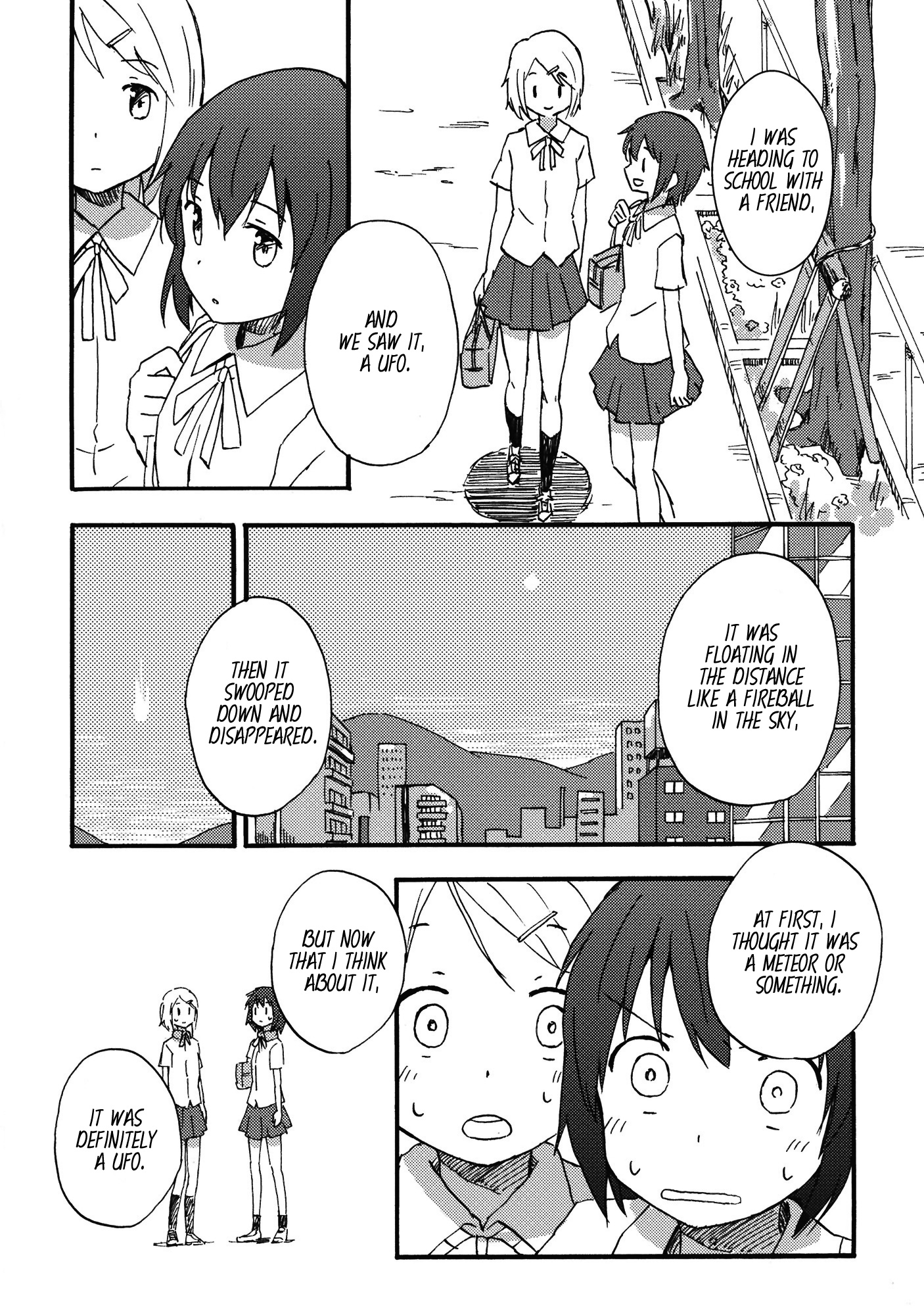 Touhou - Natsu no Kagerou (Doujinshi) 第6页