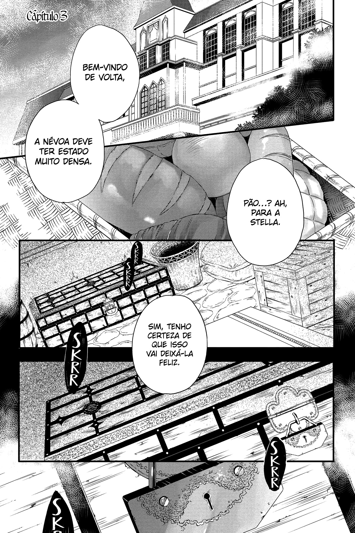 Rosen Blood: Haitoku no Meikan Vol. 1 Ch. 3 第2页
