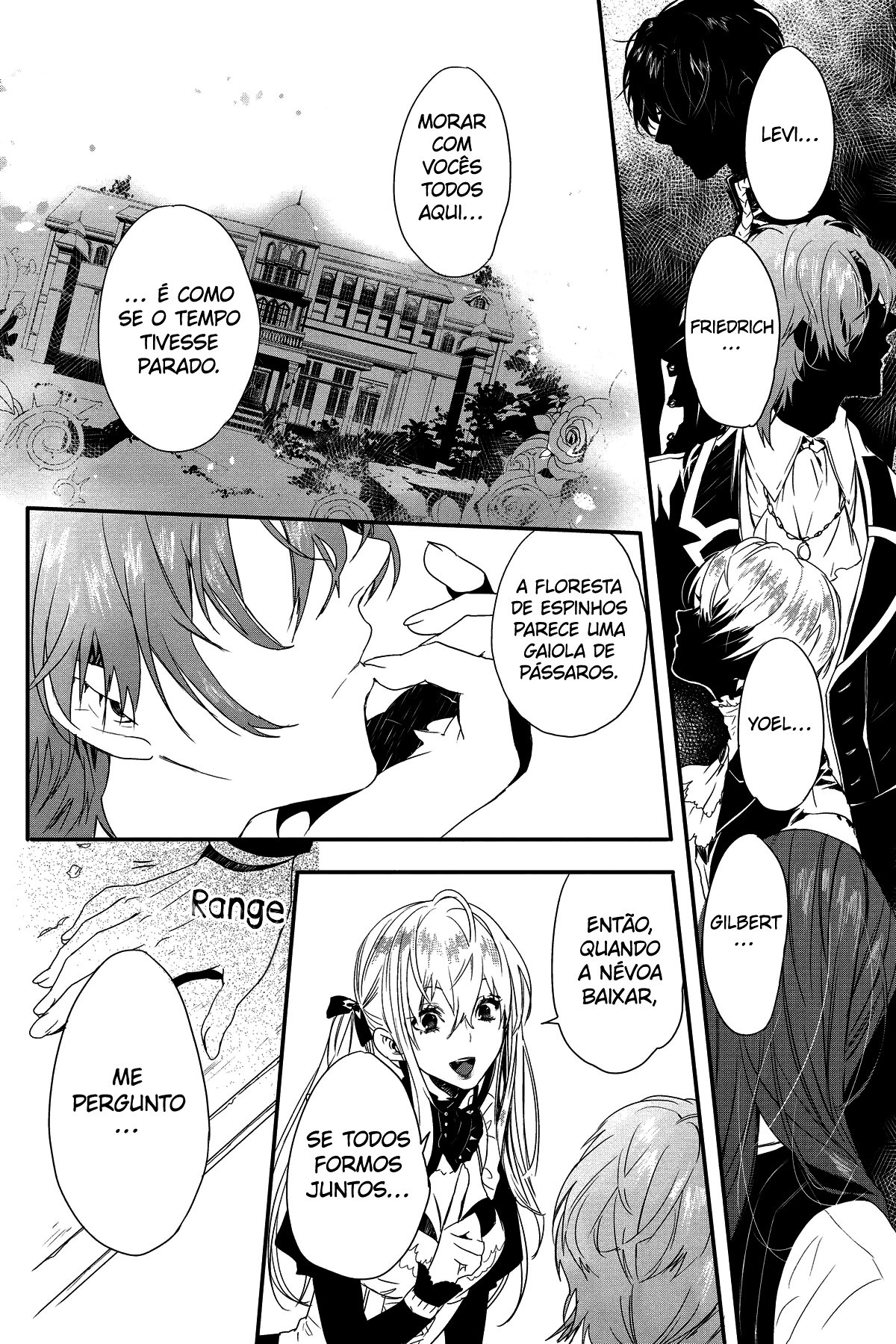 Rosen Blood: Haitoku no Meikan Vol. 1 Ch. 3 第11页