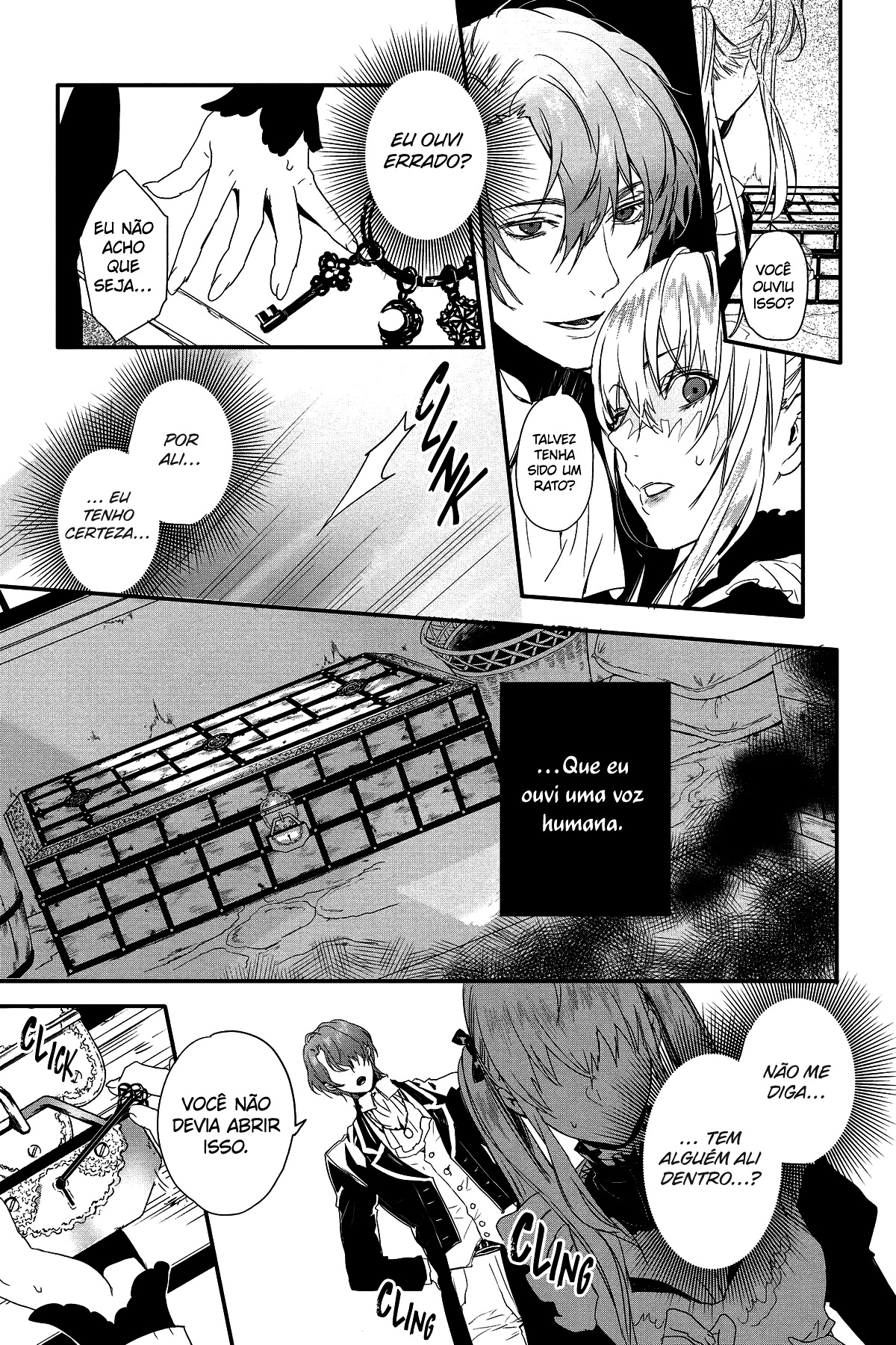 Rosen Blood: Haitoku no Meikan Vol. 1 Ch. 3 第14页