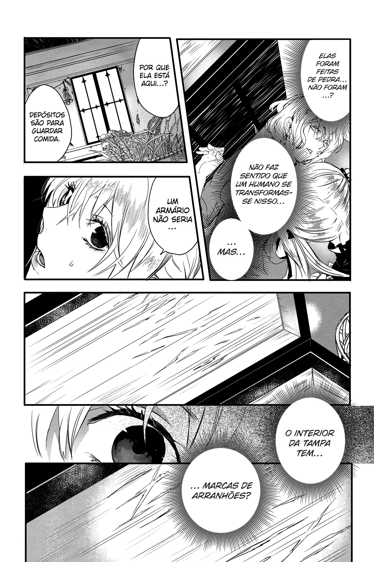 Rosen Blood: Haitoku no Meikan Vol. 1 Ch. 3 第17页