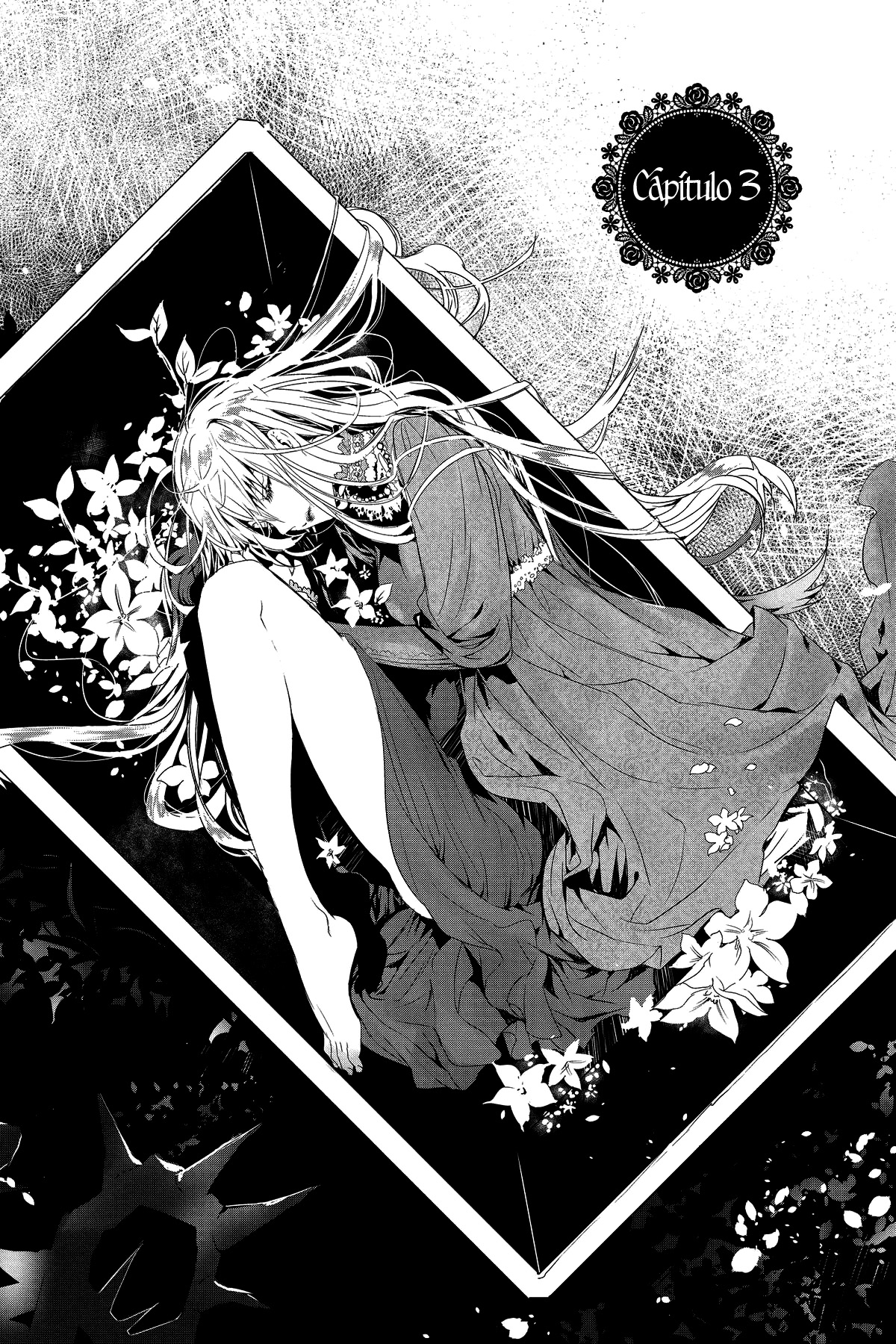 Rosen Blood: Haitoku no Meikan Vol. 1 Ch. 3 第3页