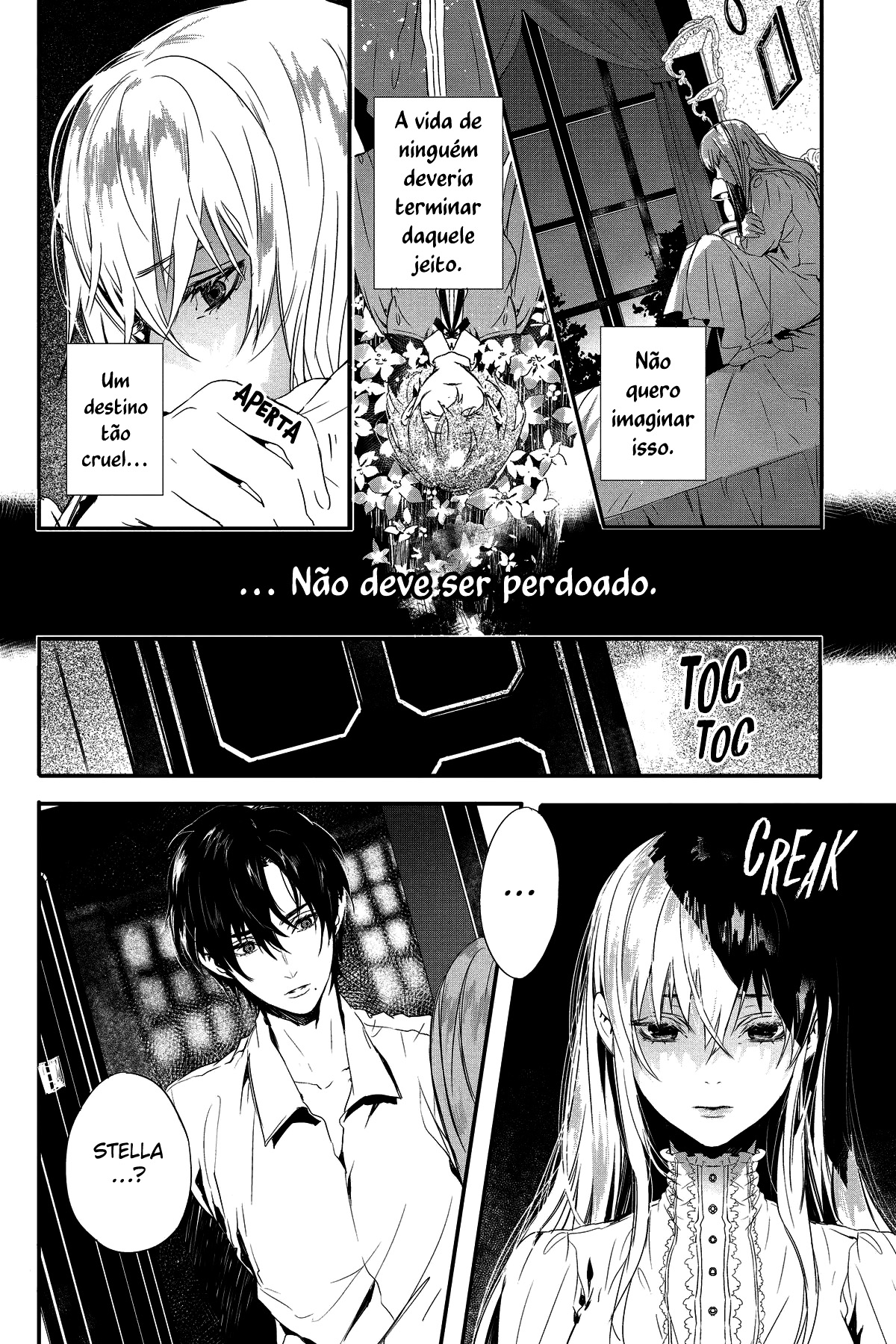 Rosen Blood: Haitoku no Meikan Vol. 1 Ch. 3 第21页