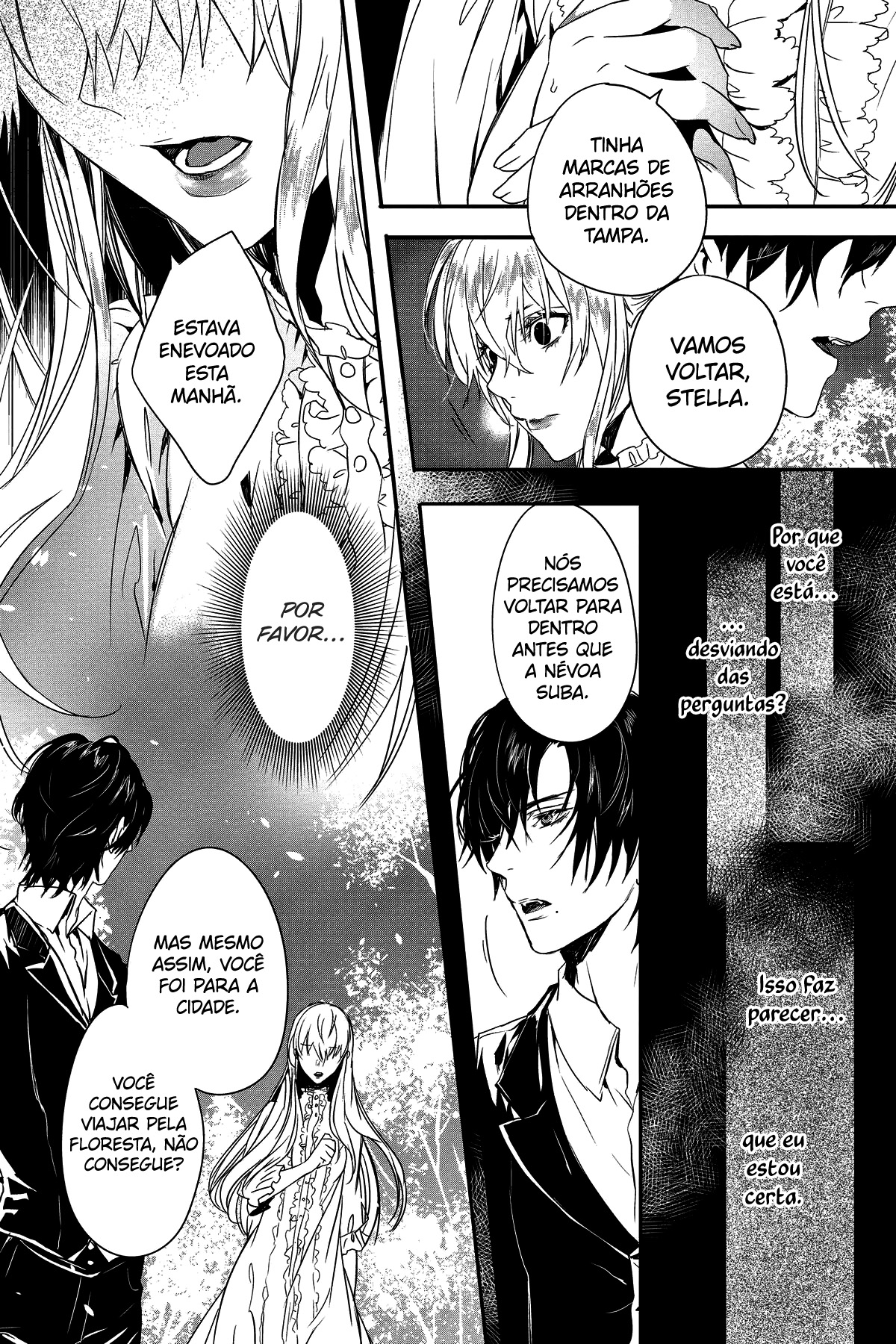 Rosen Blood: Haitoku no Meikan Vol. 1 Ch. 3 第25页