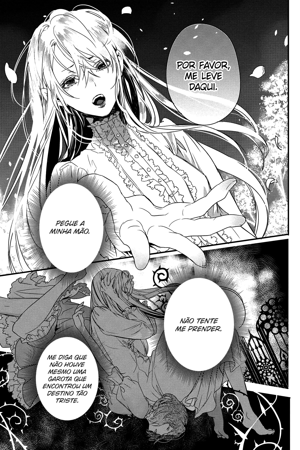 Rosen Blood: Haitoku no Meikan Vol. 1 Ch. 3 第26页