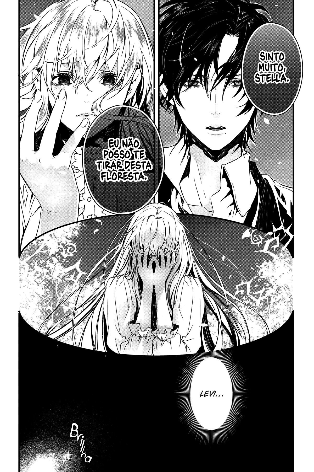 Rosen Blood: Haitoku no Meikan Vol. 1 Ch. 3 第27页