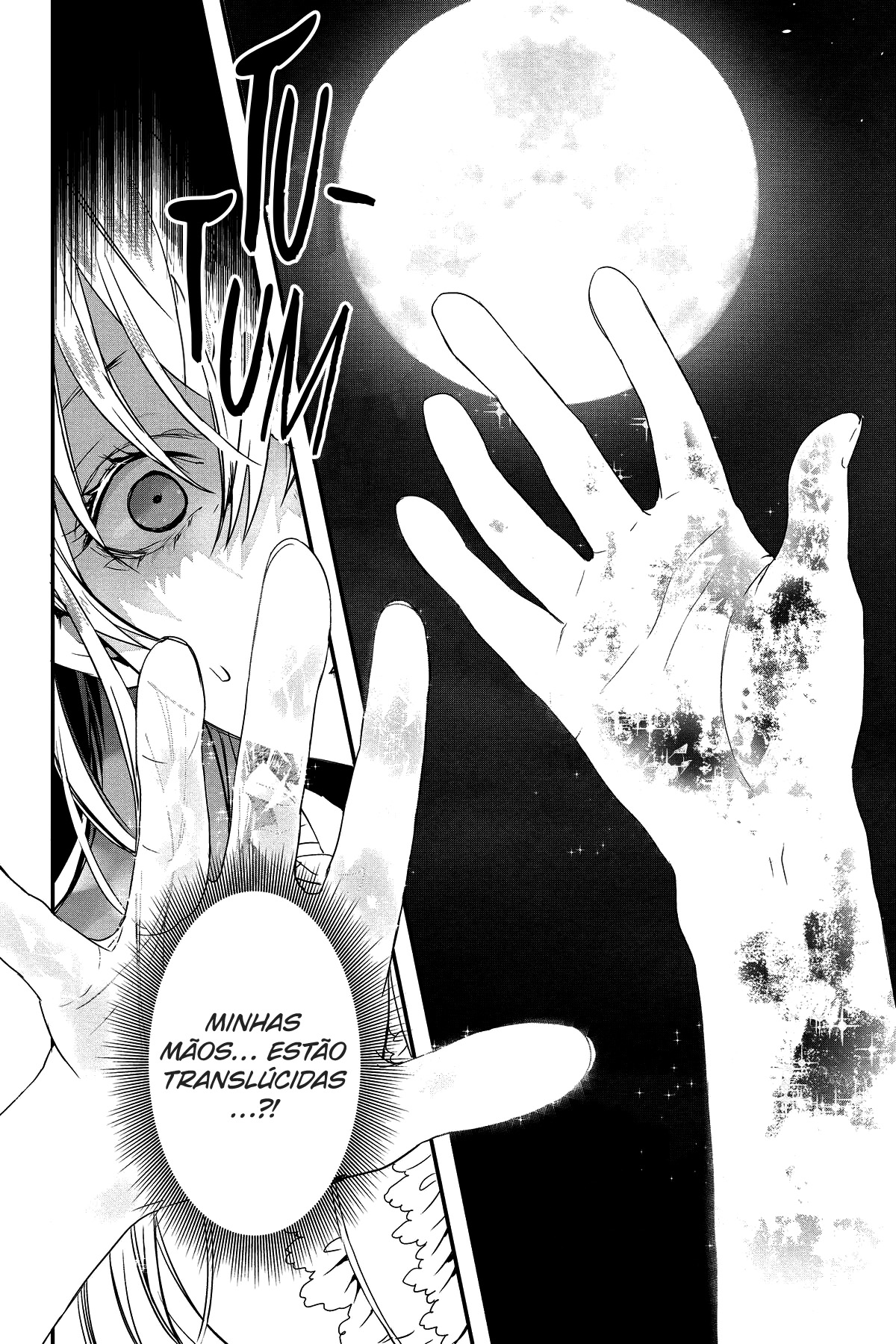 Rosen Blood: Haitoku no Meikan Vol. 1 Ch. 3 第29页
