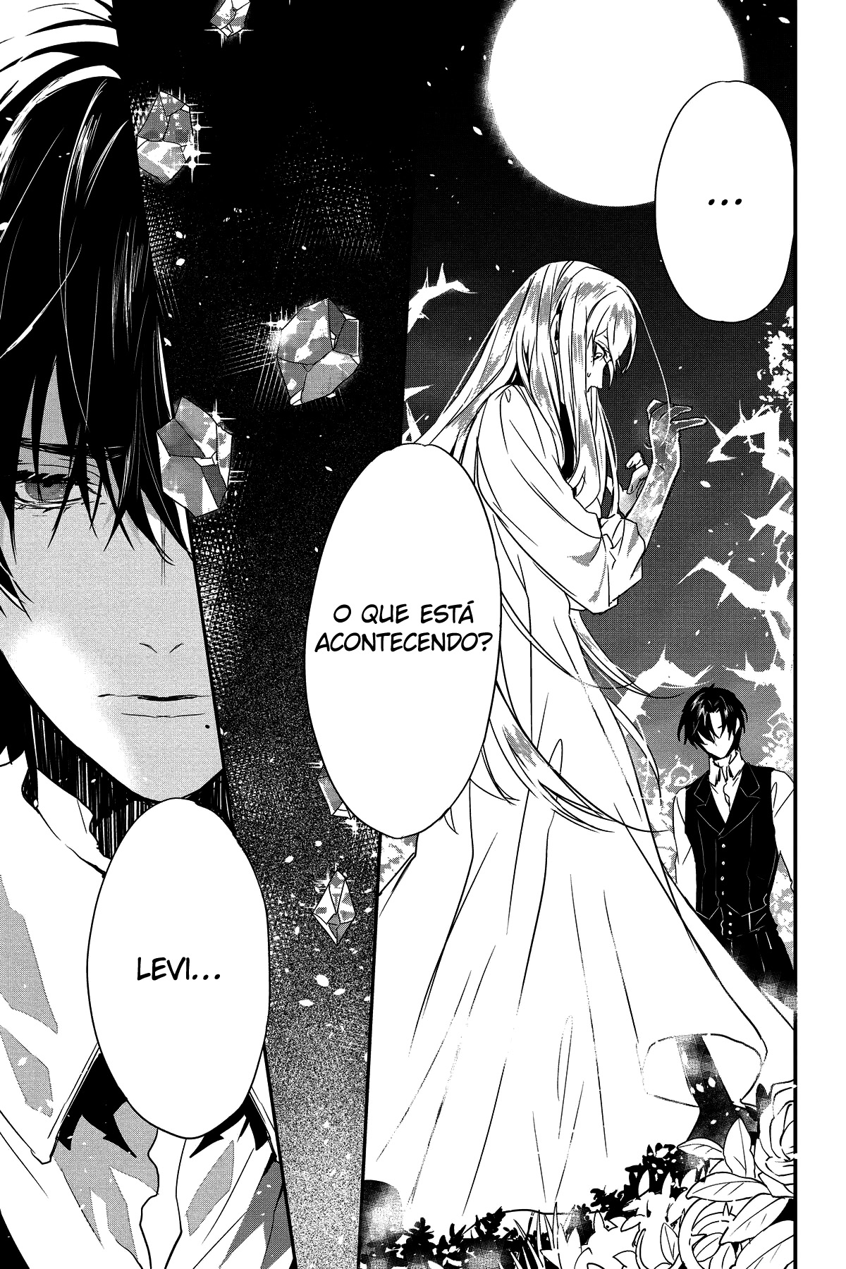 Rosen Blood: Haitoku no Meikan Vol. 1 Ch. 3 第30页