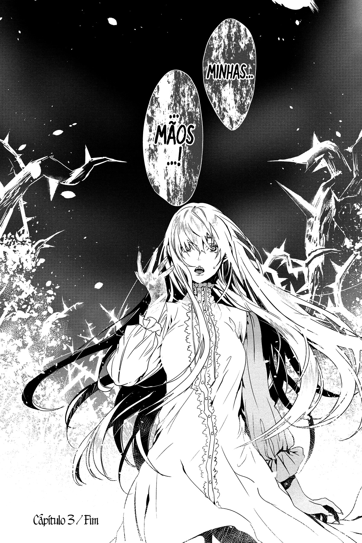 Rosen Blood: Haitoku no Meikan Vol. 1 Ch. 3 第31页