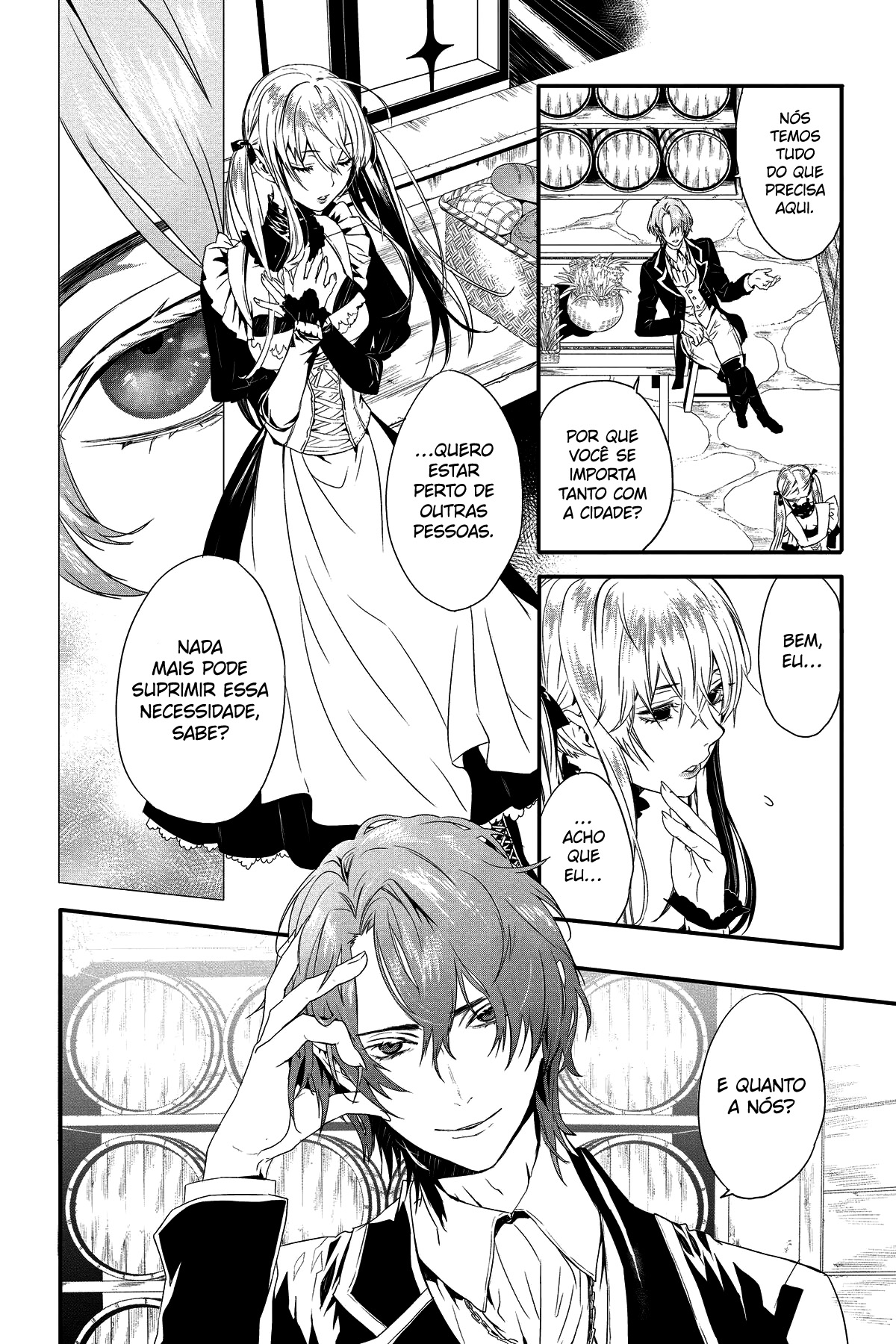Rosen Blood: Haitoku no Meikan Vol. 1 Ch. 3 第7页