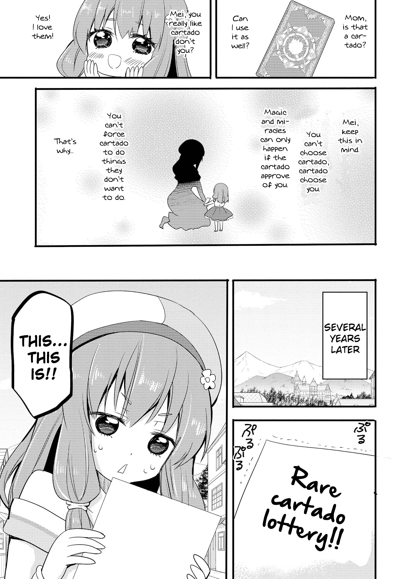 ENDRO! Vol. 1 Ch. 2 第1页