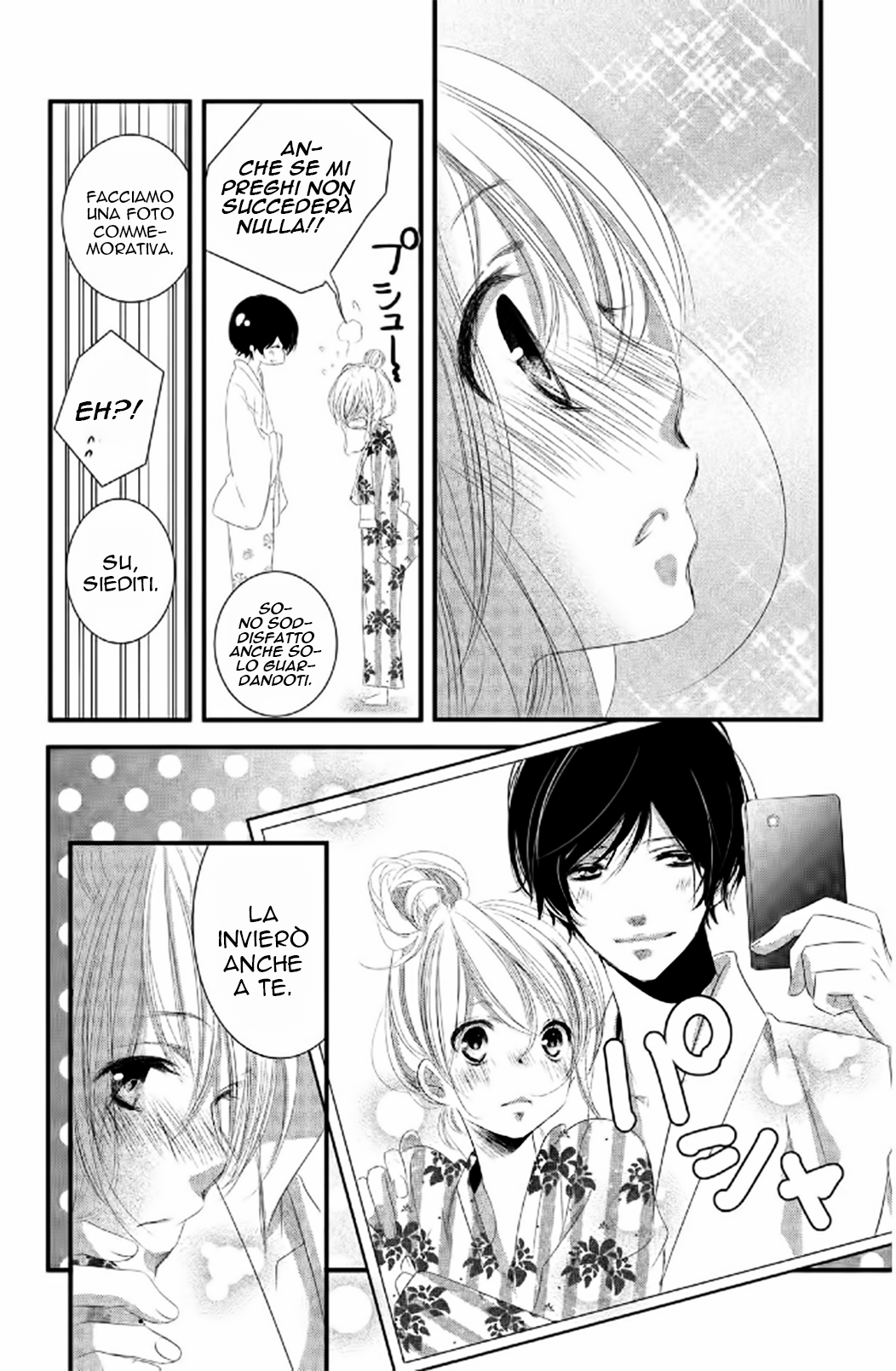 Mikami Sensei no Aishikata Come avere il primo XXX 第19页