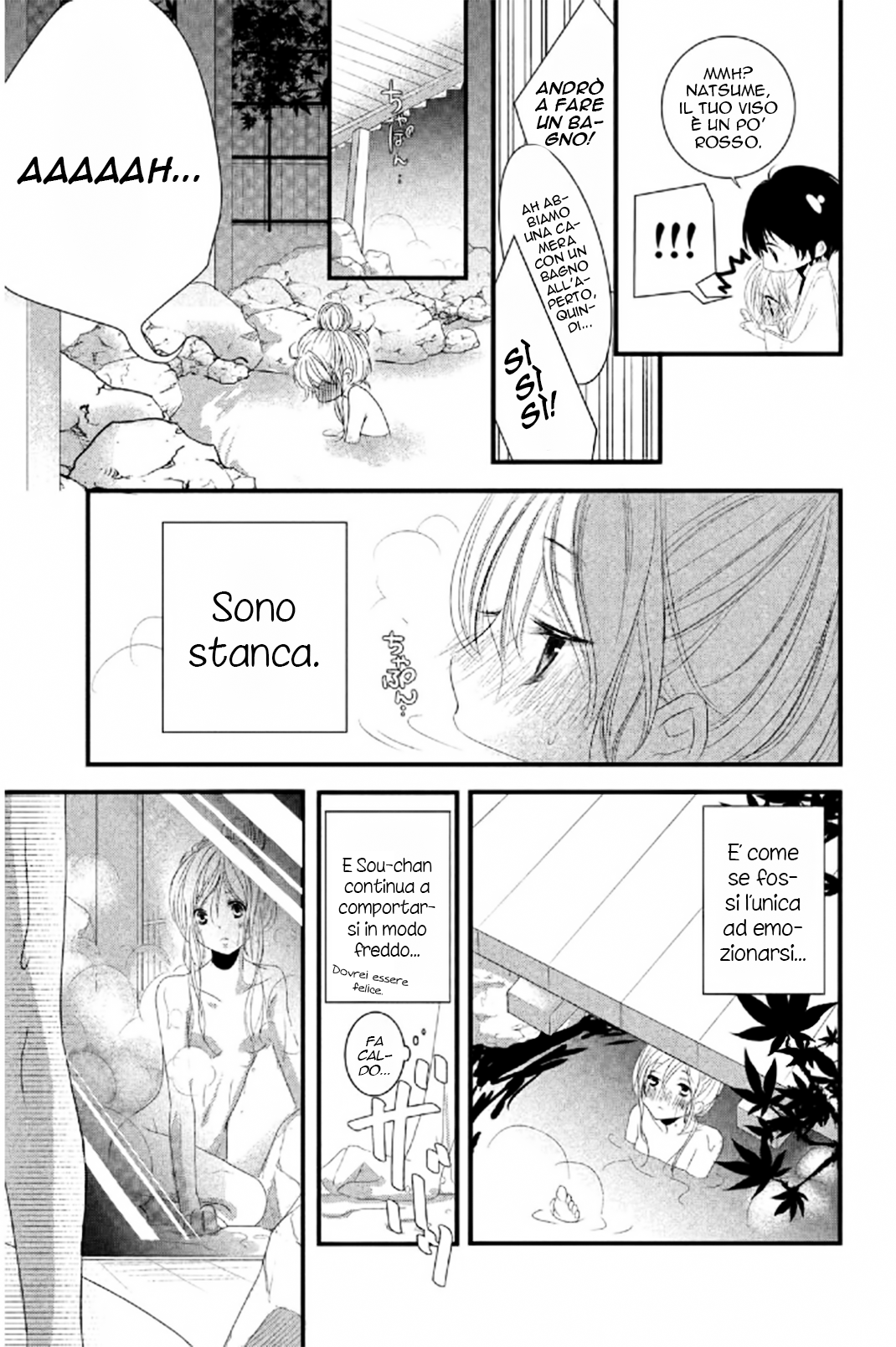 Mikami Sensei no Aishikata Come avere il primo XXX 第20页