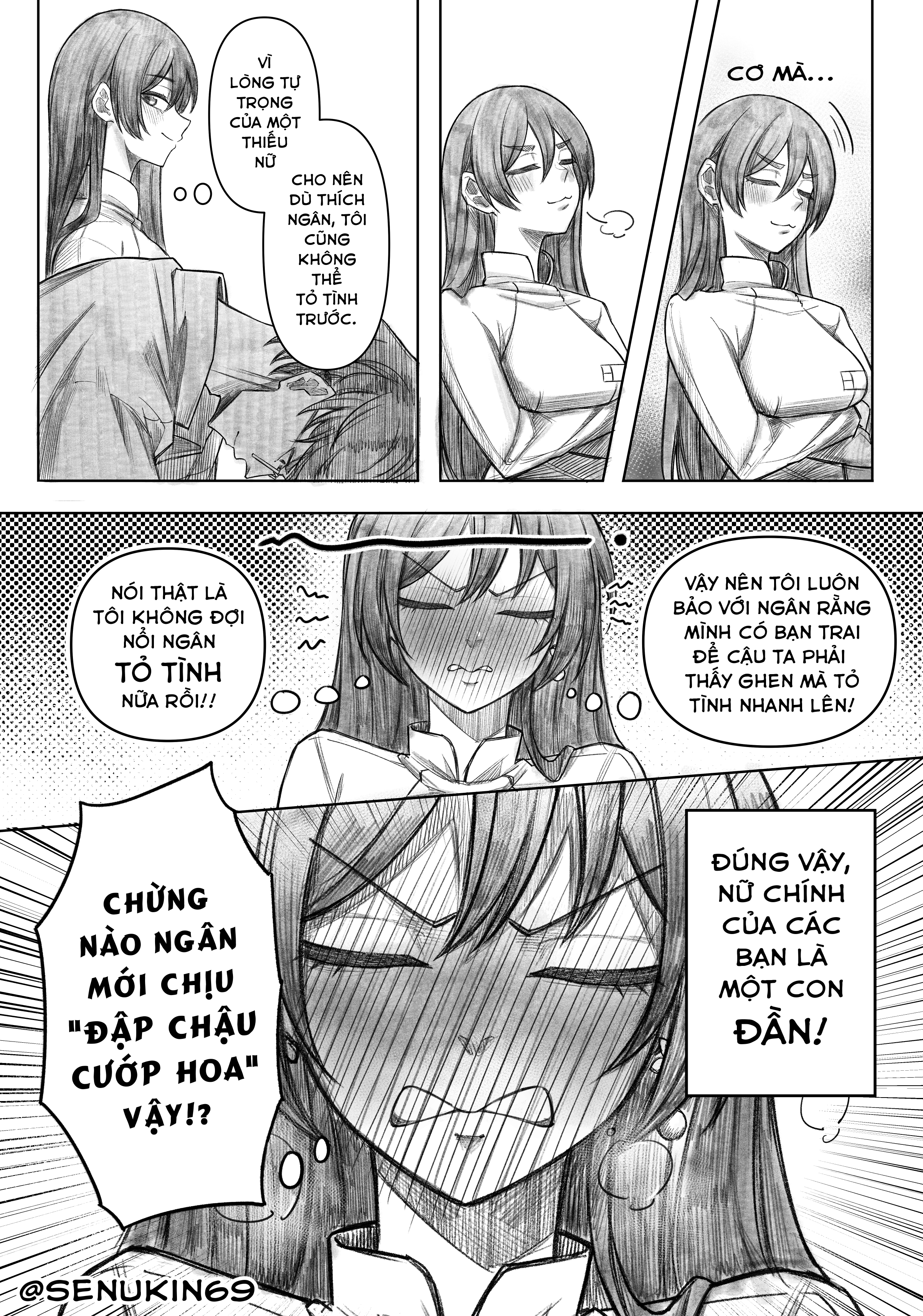 Rotten Petal Bạn thân 第11页