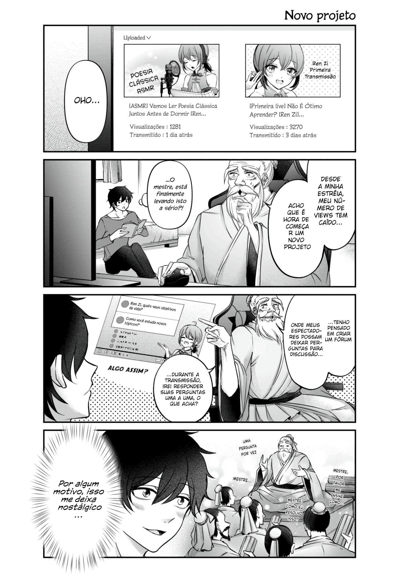 Vtuber Confucius Ch. 3 第3页