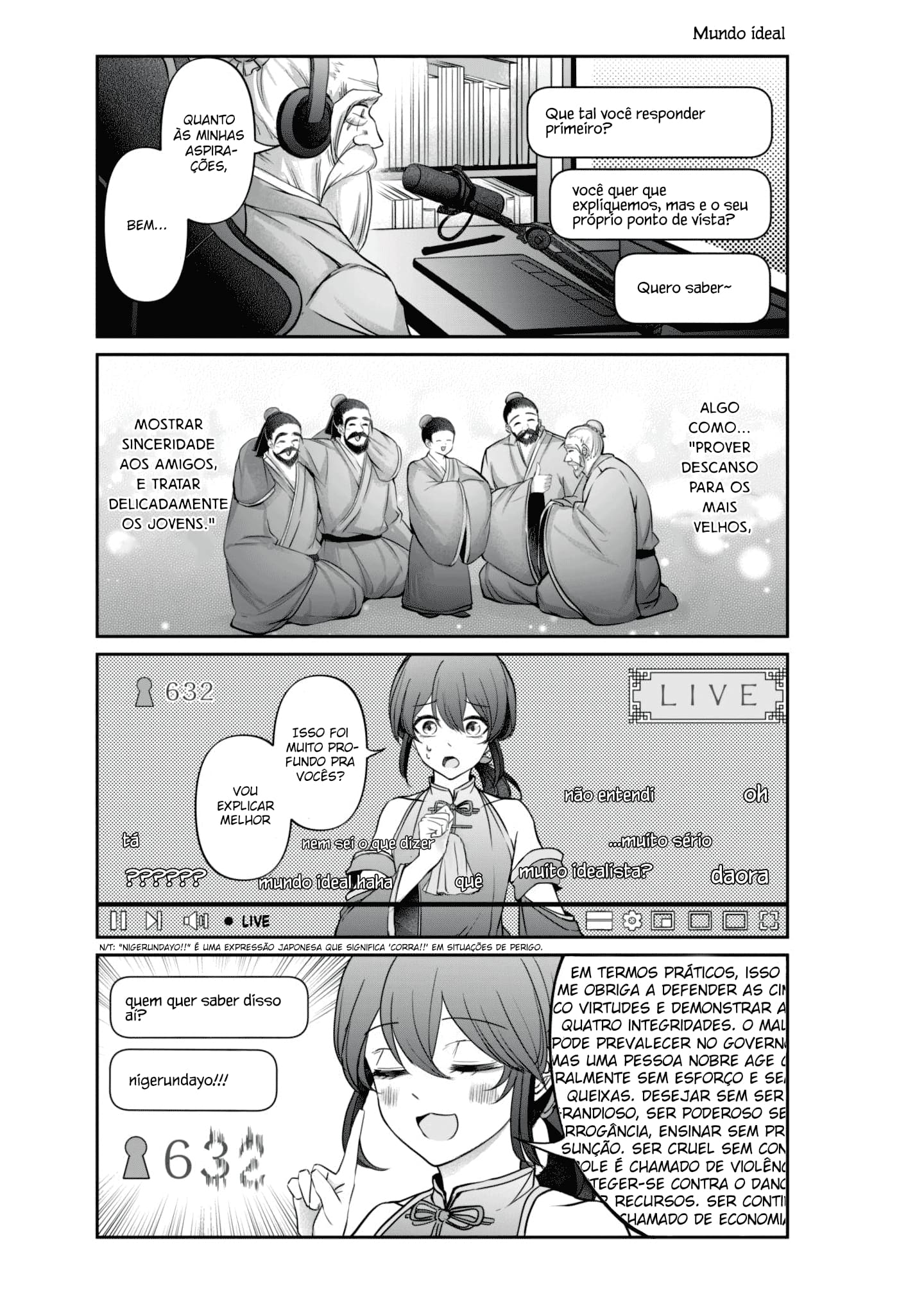 Vtuber Confucius Ch. 3 第10页