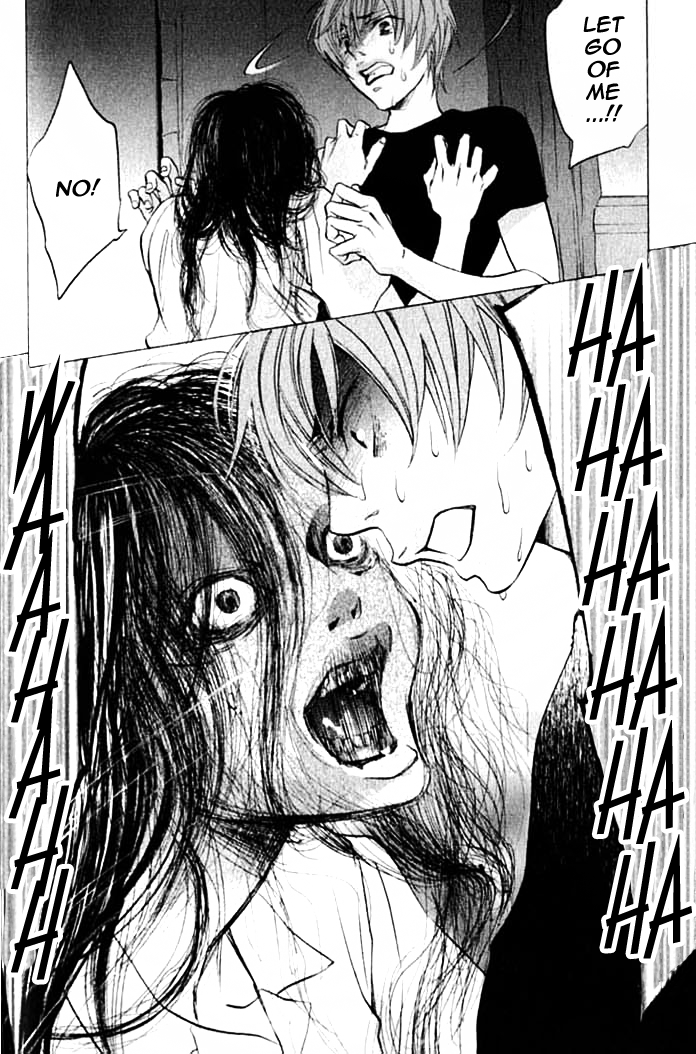 Hiki Vol. 1 Ch. 4 第18页