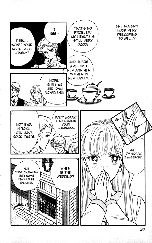 Private Actress The Wedding Storm 第20页