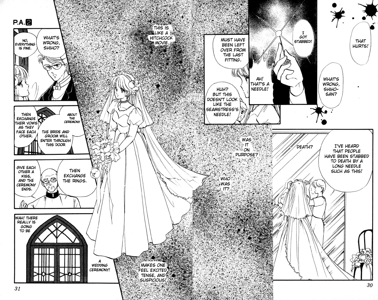 Private Actress The Wedding Storm 第30页