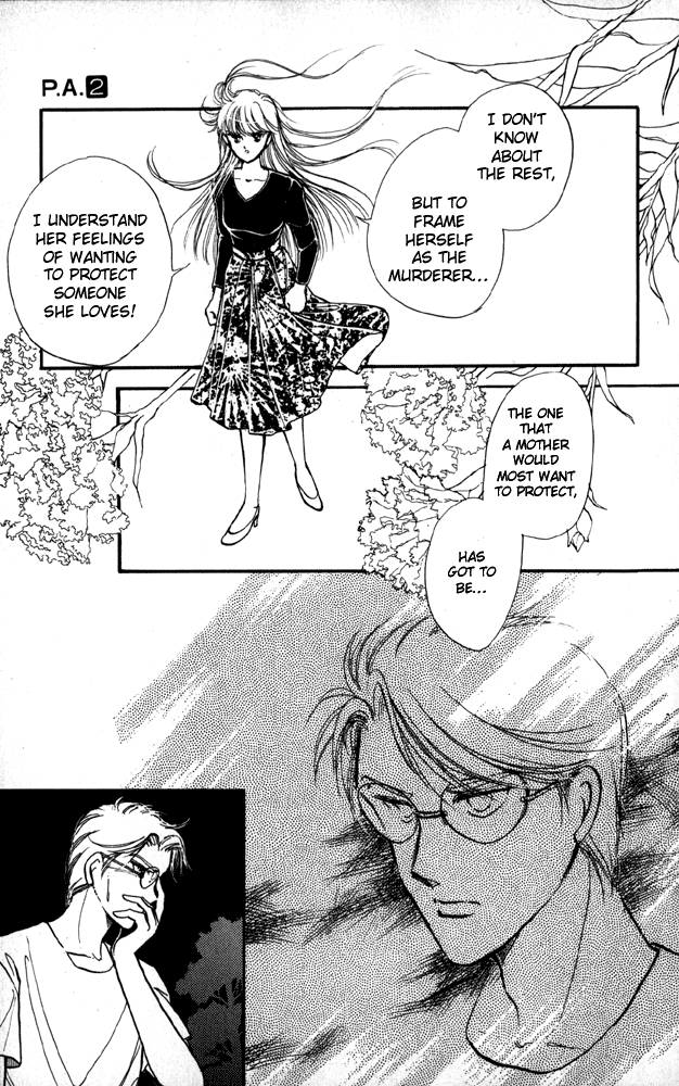 Private Actress The Wedding Storm 第56页