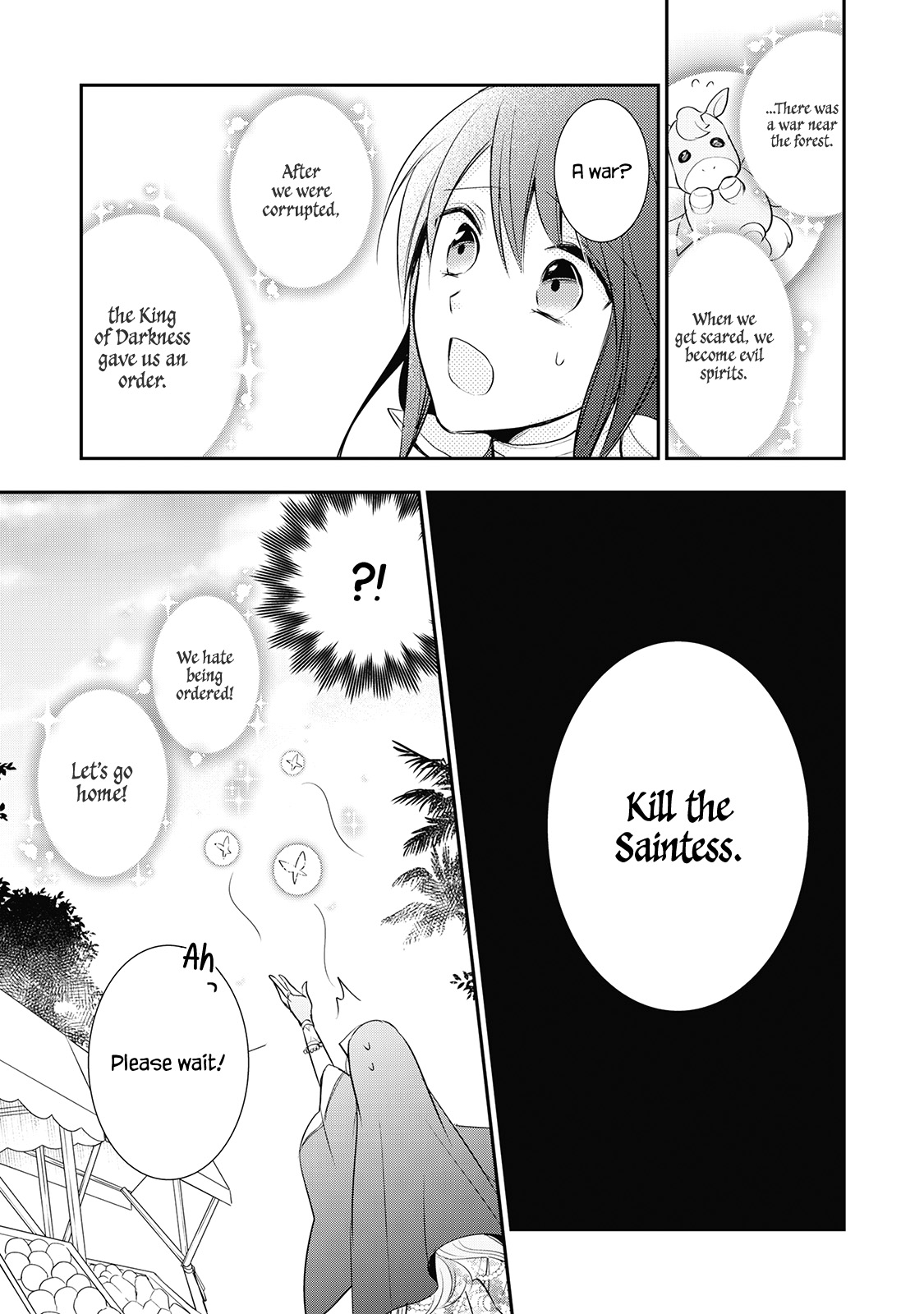 Ikai no Himemiko wa Pâtissière Vol. 1 Ch. 3 第19页