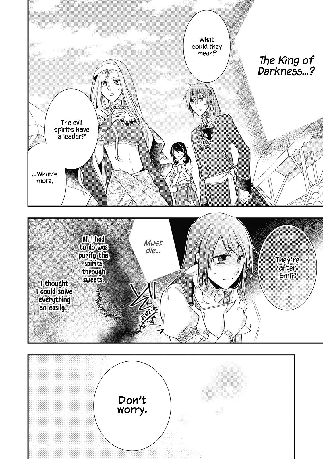 Ikai no Himemiko wa Pâtissière Vol. 1 Ch. 3 第20页