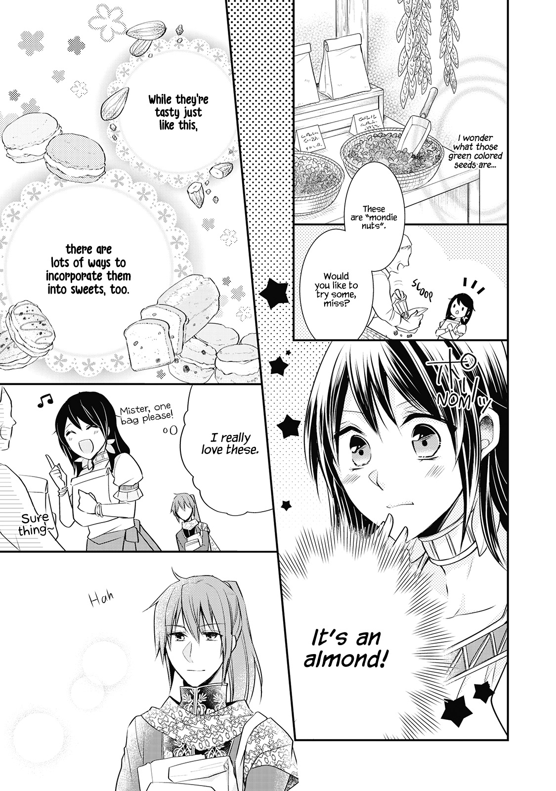 Ikai no Himemiko wa Pâtissière Vol. 1 Ch. 3 第3页