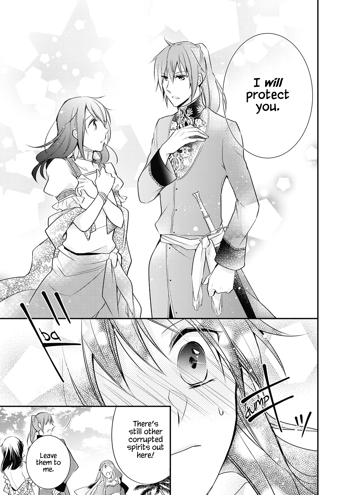 Ikai no Himemiko wa Pâtissière Vol. 1 Ch. 3 第21页