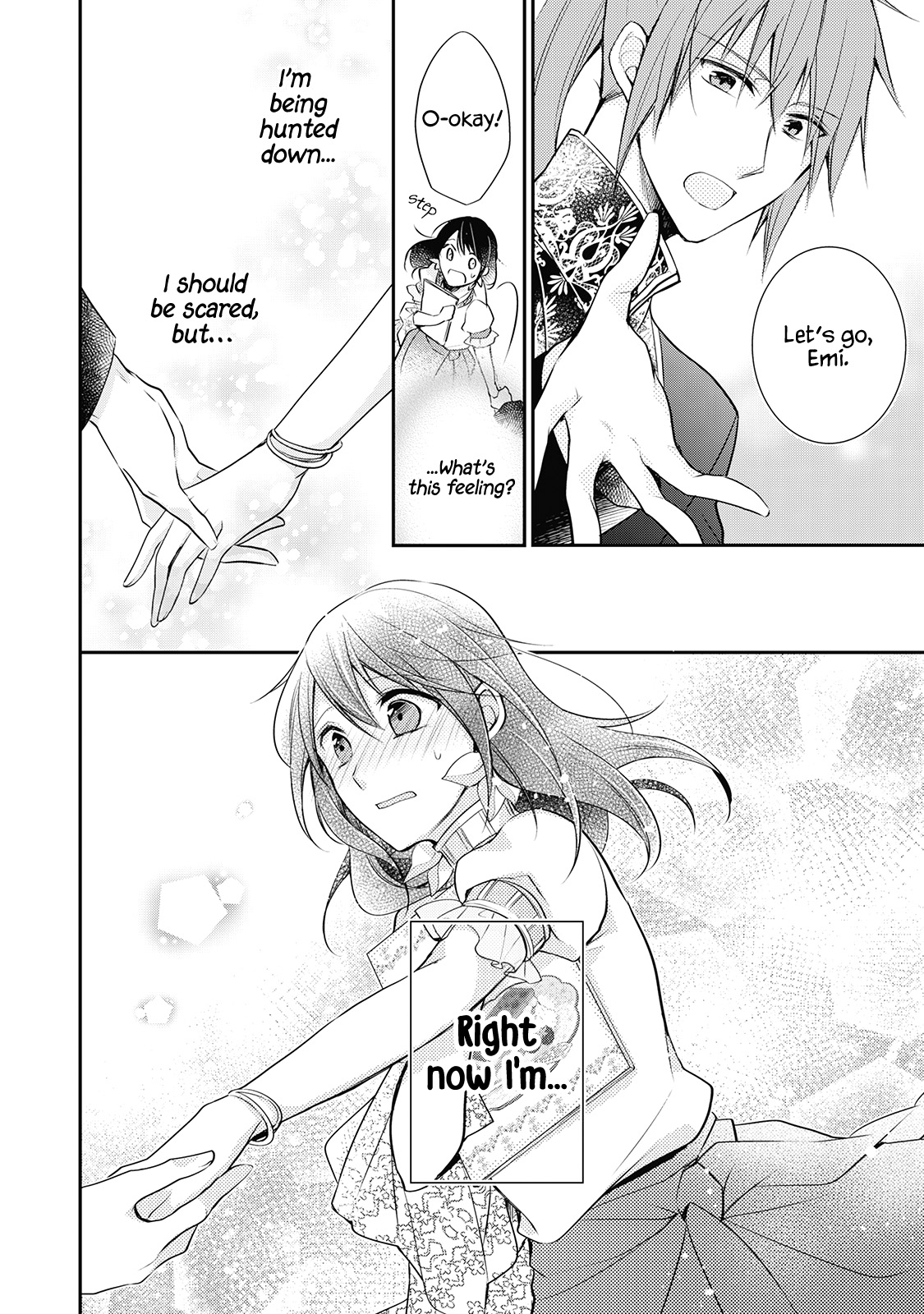 Ikai no Himemiko wa Pâtissière Vol. 1 Ch. 3 第22页