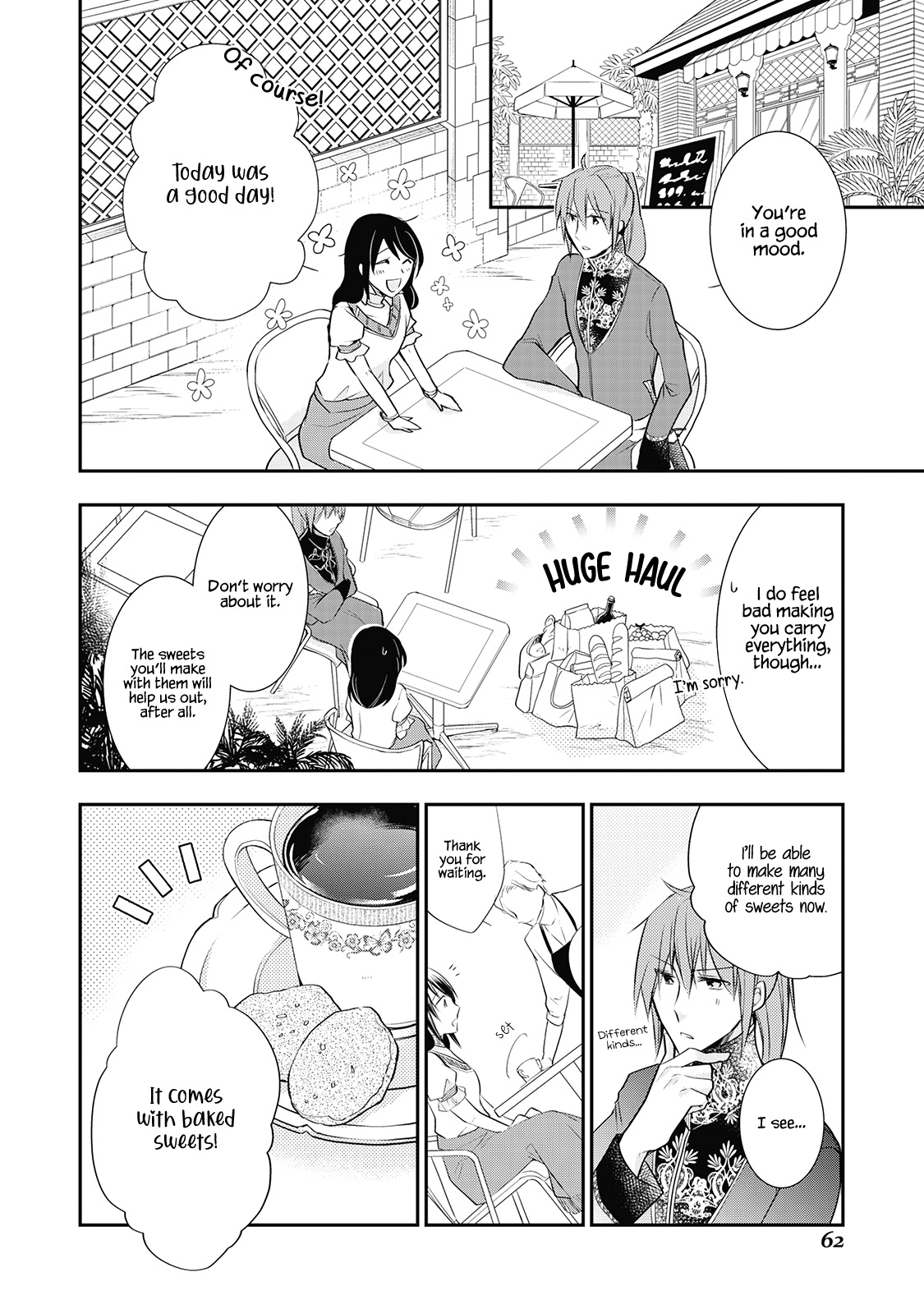 Ikai no Himemiko wa Pâtissière Vol. 1 Ch. 3 第4页