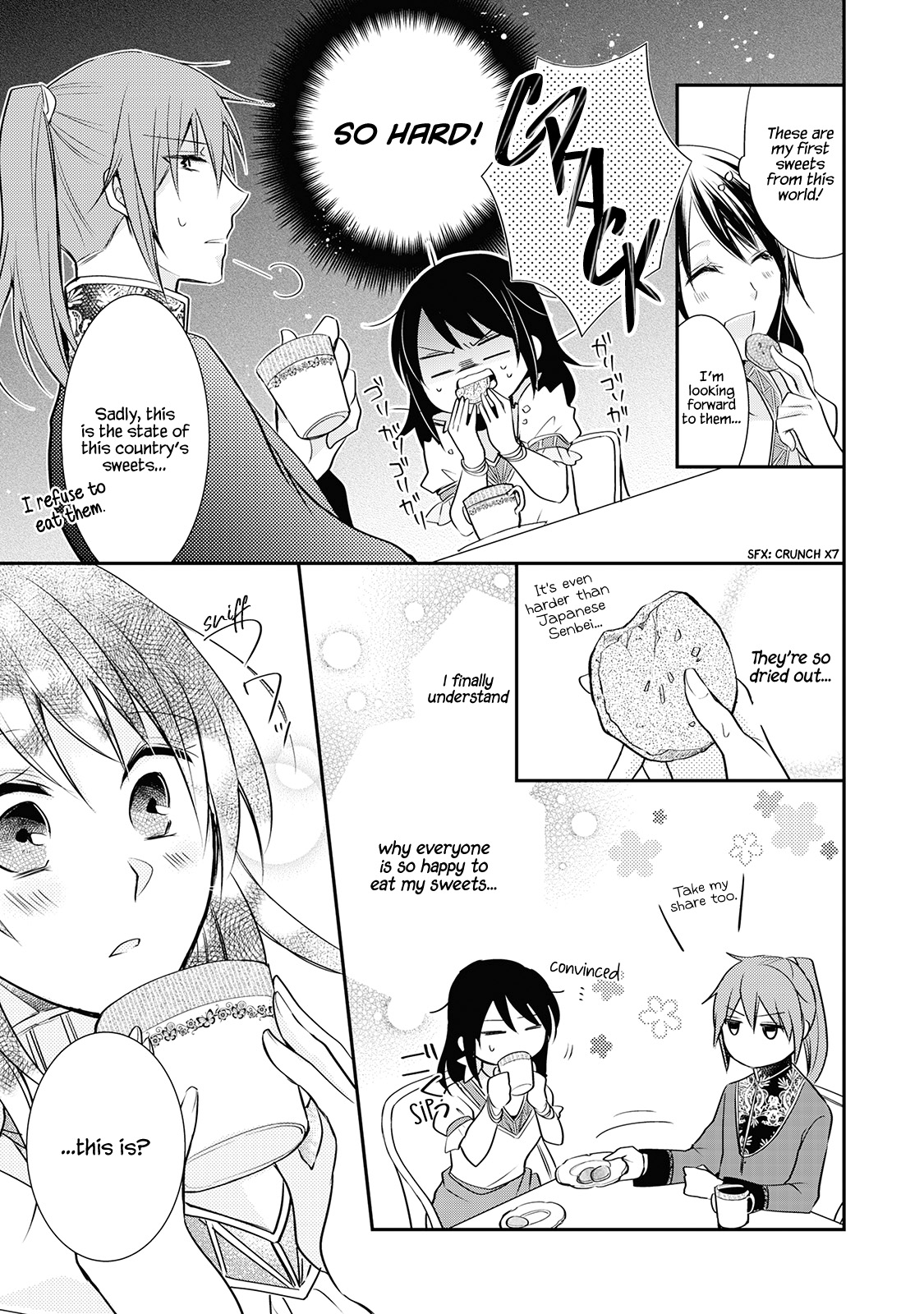 Ikai no Himemiko wa Pâtissière Vol. 1 Ch. 3 第5页
