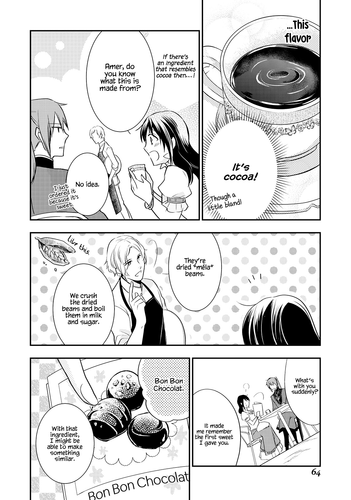 Ikai no Himemiko wa Pâtissière Vol. 1 Ch. 3 第6页