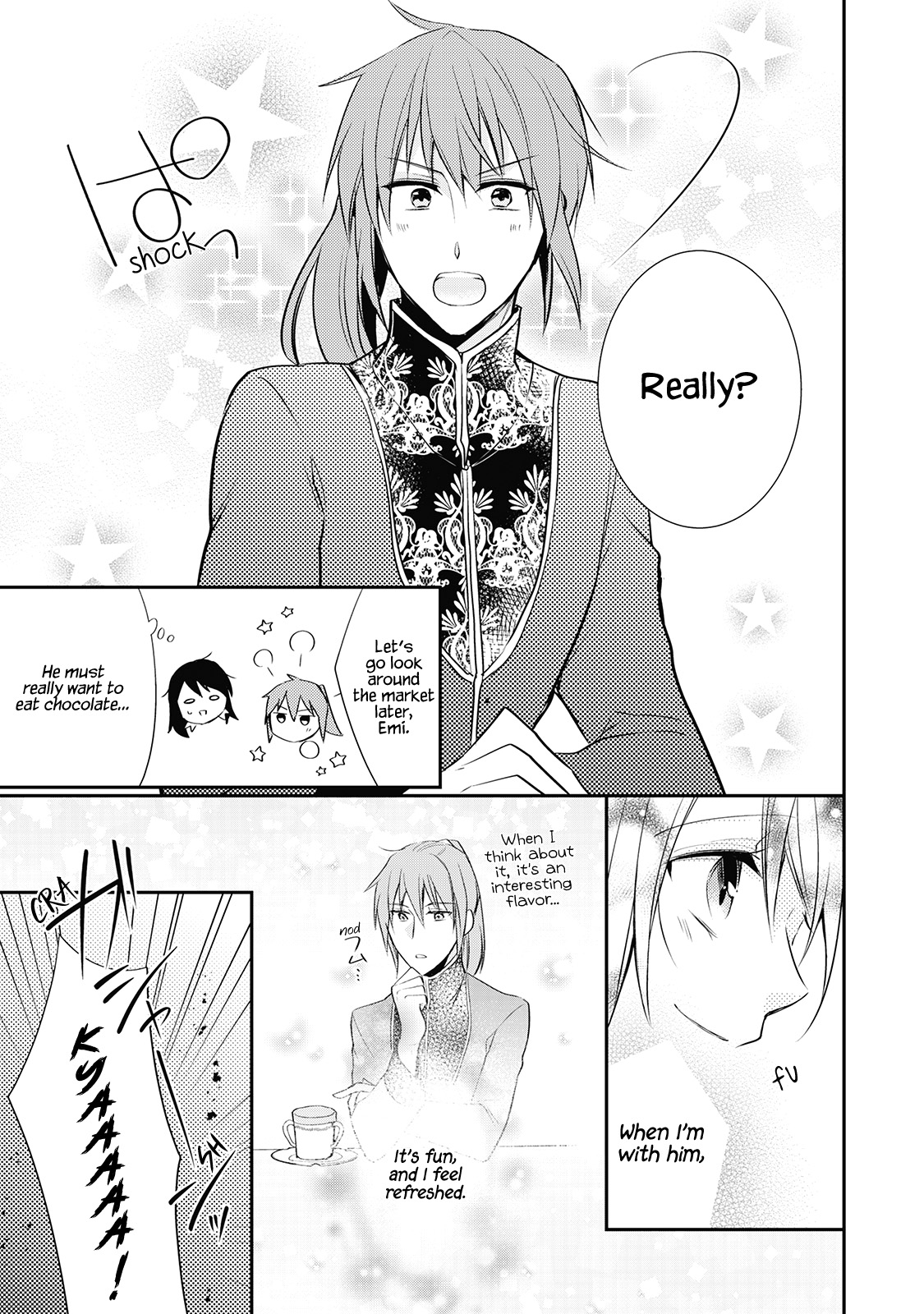 Ikai no Himemiko wa Pâtissière Vol. 1 Ch. 3 第7页