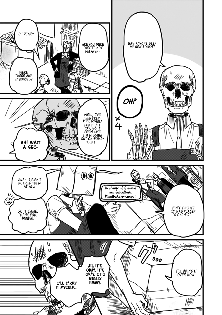 Gaikotsu Shotenin Honda-san Let Me Introduce My Crazy Colleagues 第14页