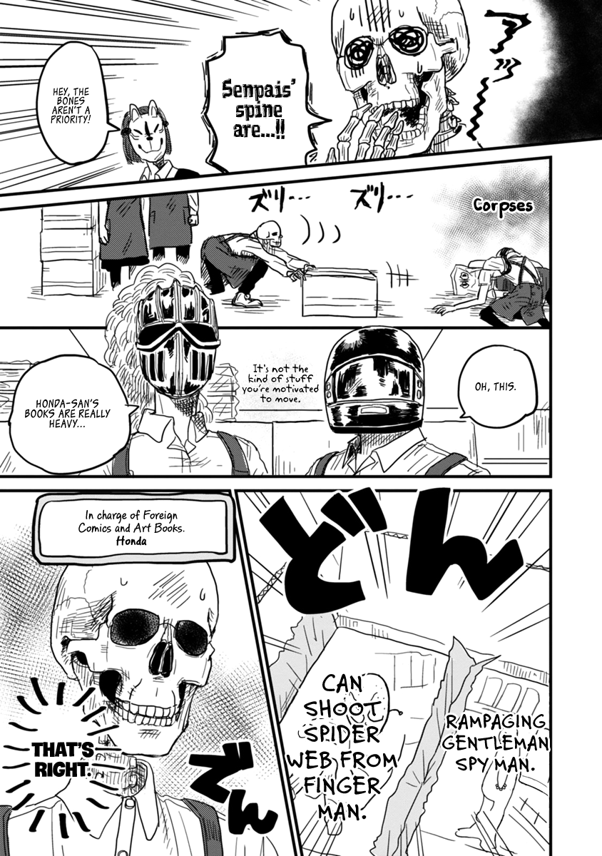 Gaikotsu Shotenin Honda-san Let Me Introduce My Crazy Colleagues 第16页